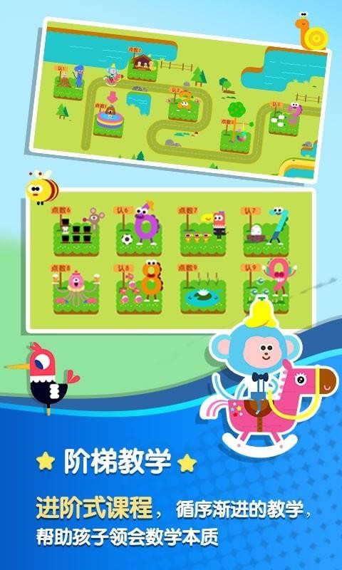 ѧֻapp-ѧ v1.7 ֻ