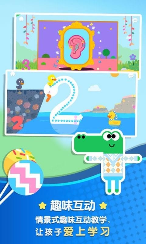 ѧֻapp-ѧ v1.7 ֻ