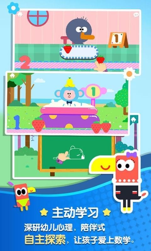 ѧֻapp-ѧ v1.7 ֻ