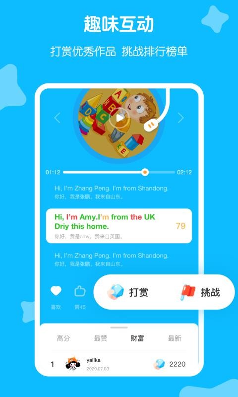 Ұֻapp-Ұ v1.3 ֻ