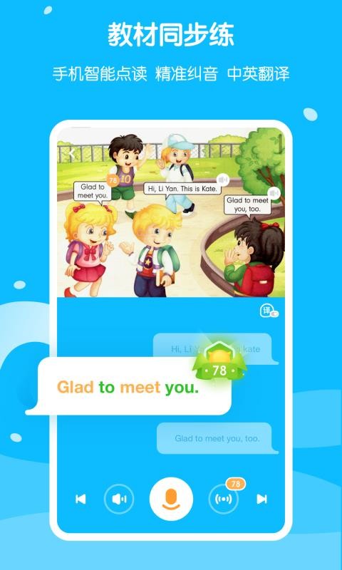 Ұֻapp-Ұ v1.3 ֻ