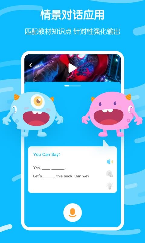 Ұֻapp-Ұ v1.3 ֻ