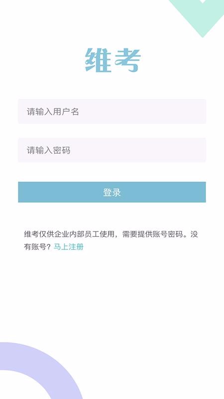 άֻapp-ά v1.4.0 ֻ