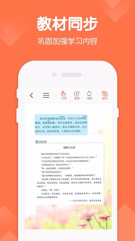꼶²ֻapp-꼶² v1.1 ֻ