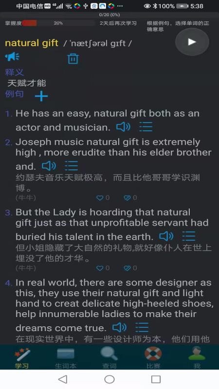 ţţֻapp-ţţ v21.01.27.01 ֻ