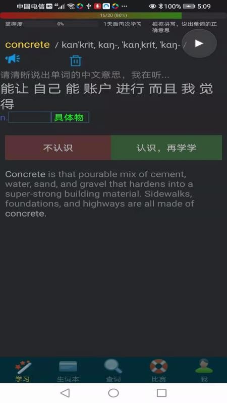 ţţֻapp-ţţ v21.01.27.01 ֻ