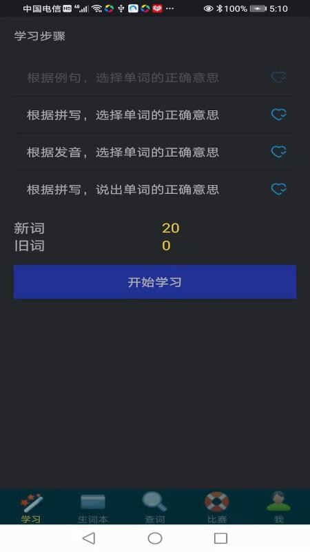 ţţֻapp-ţţ v21.01.27.01 ֻ