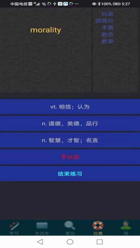 ţţֻapp-ţţ v21.01.27.01 ֻ