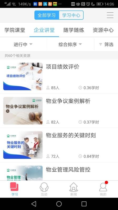 ǽֻapp-ǽ v1.0.5 ׿