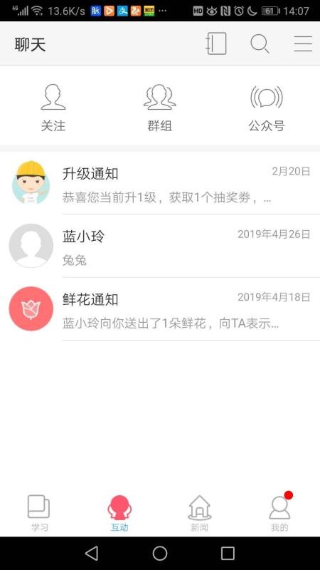 ǽֻapp-ǽ v1.0.5 ׿