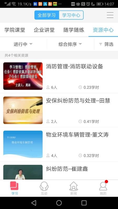 ǽֻapp-ǽ v1.0.5 ׿
