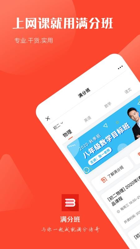 ְֻapp-ְ v1.0.6 ׿