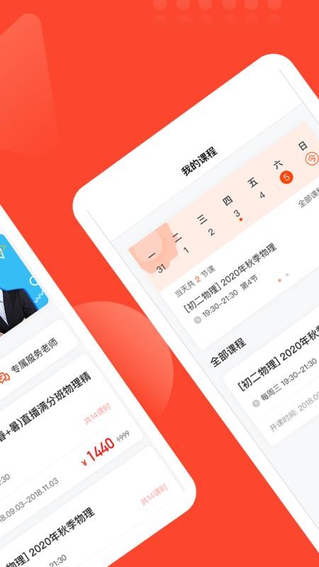 ְֻapp-ְ v1.0.6 ׿