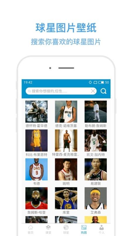 ѧֻapp-ѧ v4.1.8 ׿