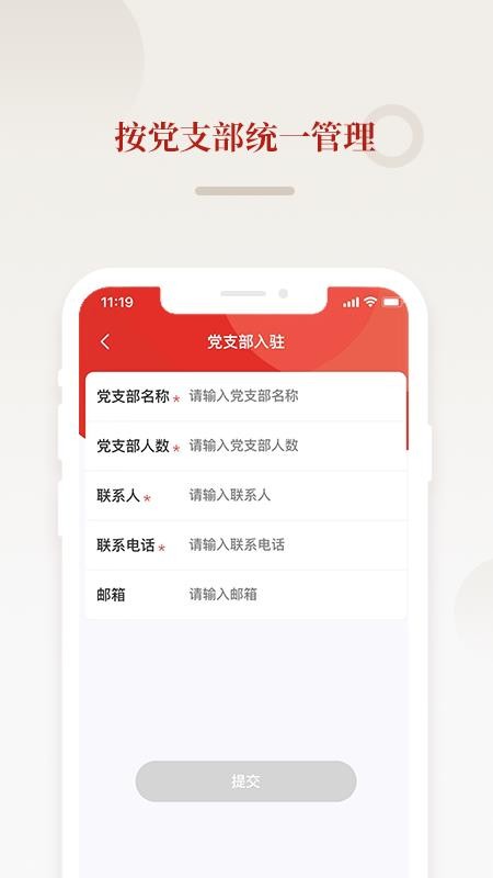 ɵֻapp-ɵ v1.0.2 ֻ