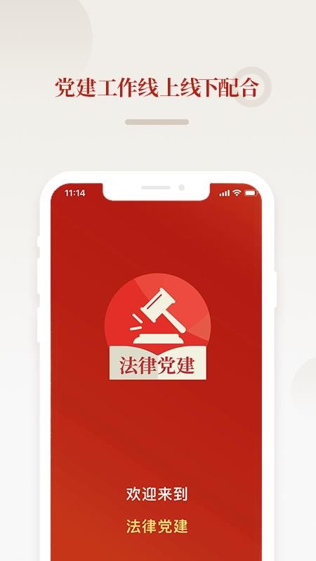 ɵֻapp-ɵ v1.0.2 ֻ