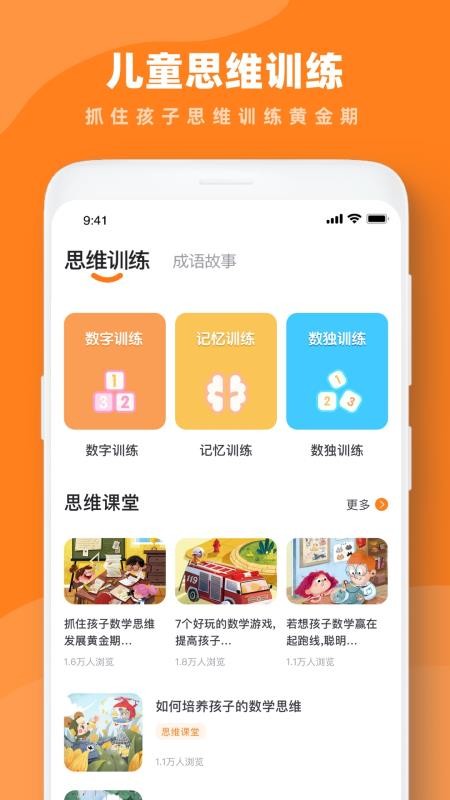 Nonogramֻapp-Nonogram v1.0 ֻ