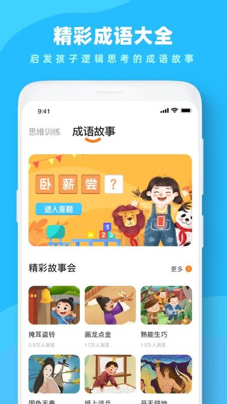 Nonogramֻapp-Nonogram v1.0 ֻ