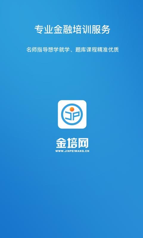 ֻapp- v1.0.38 ֻ