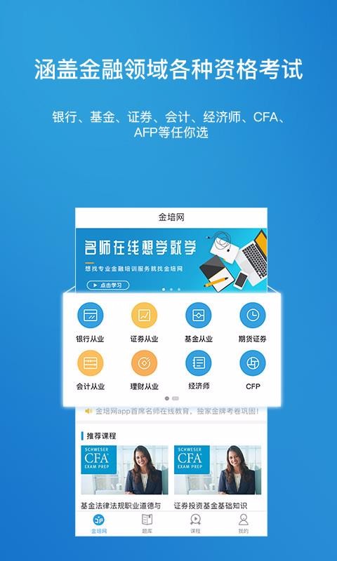 ֻapp- v1.0.38 ֻ