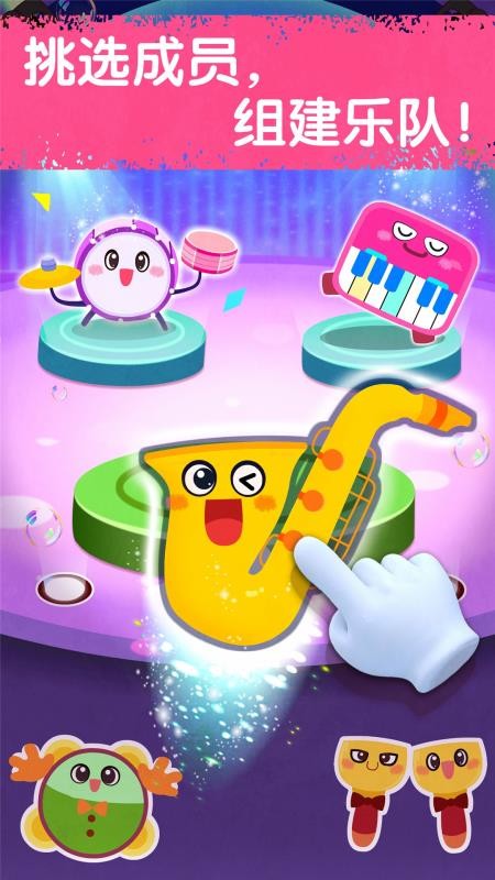 ֻapp- v9.52.00.00 ׿