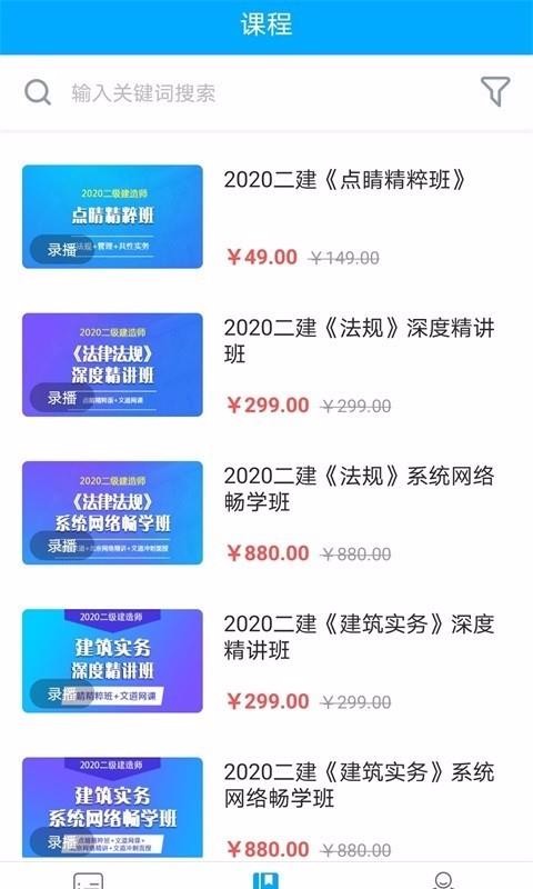 ĵֻapp-ĵ v1.1.0 ֻ