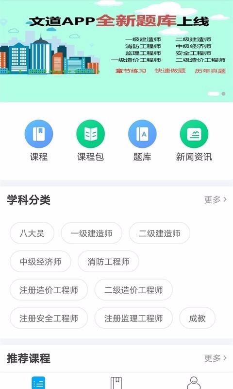 ĵֻapp-ĵ v1.1.0 ֻ
