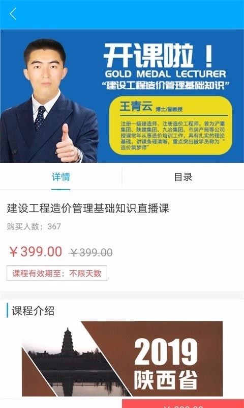 ĵֻapp-ĵ v1.1.0 ֻ