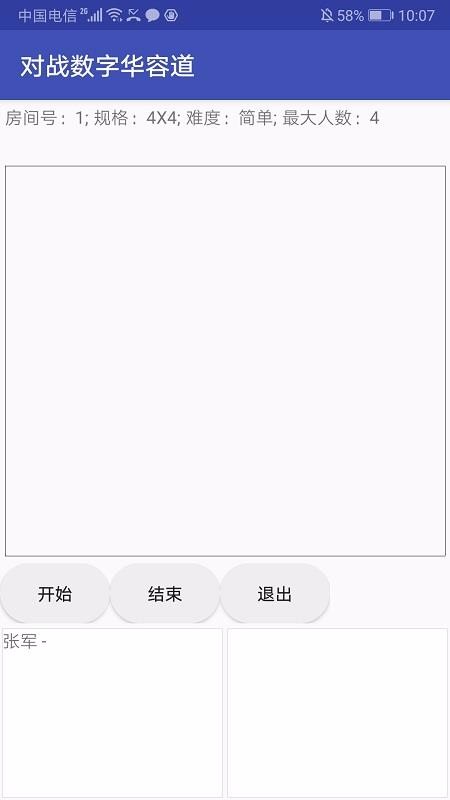 սֻݵֻapp-սֻݵ v3.0.5 ׿