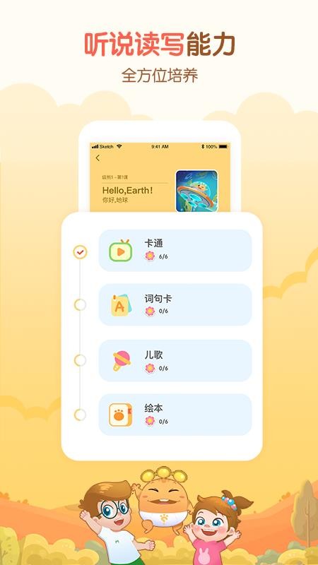 ཱAIֻapp-ཱAI v1.0.0 ֻ