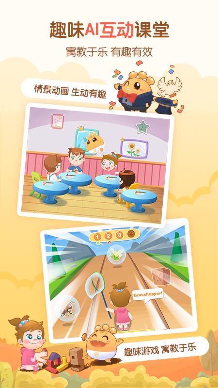 ཱAIֻapp-ཱAI v1.0.0 ֻ