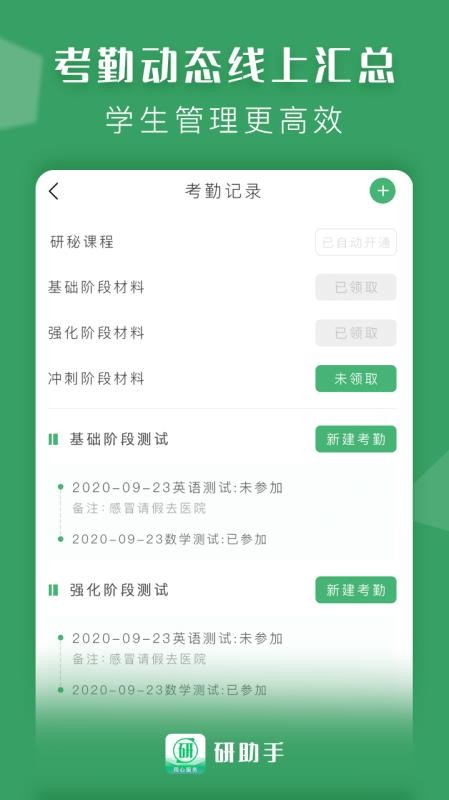 ֻapp- v1.5 ֻ