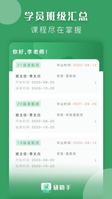 ֻapp- v1.5 ֻ