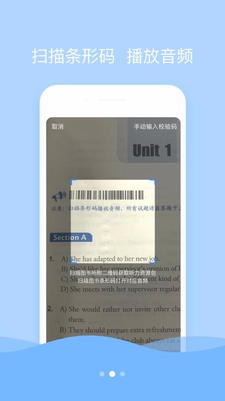 ֻapp- v2.5.0121 ֻ