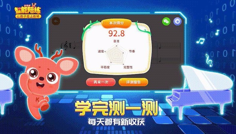 ֻapp- v1.0.7 ׿