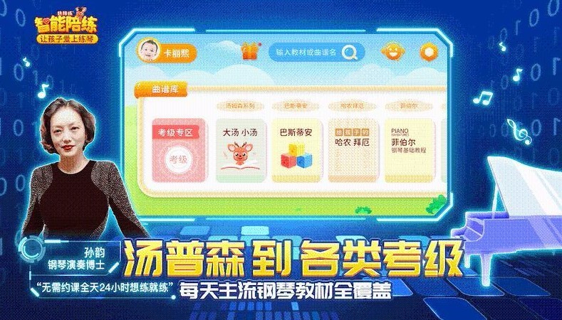 ֻapp- v1.0.7 ׿