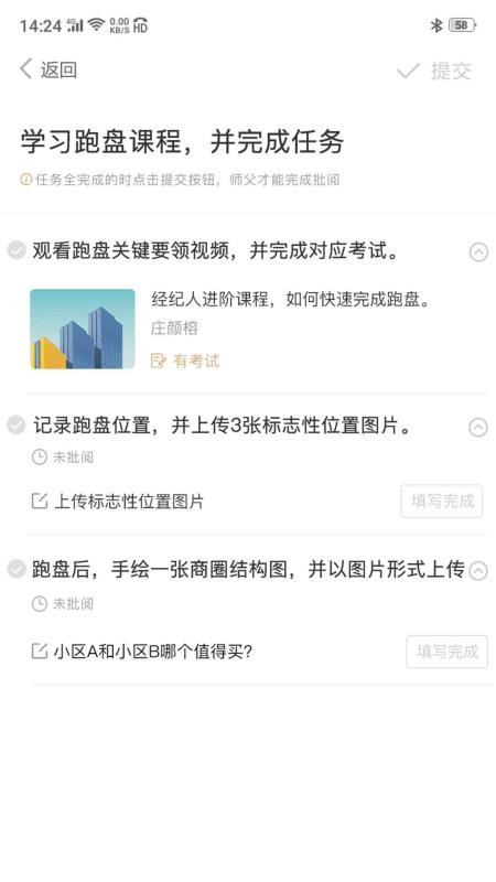 հֻapp-հ v1.1.1.99 ׿