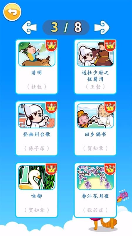 ǻ汾ֻapp-ǻ汾 v2.60.210125 ֻ