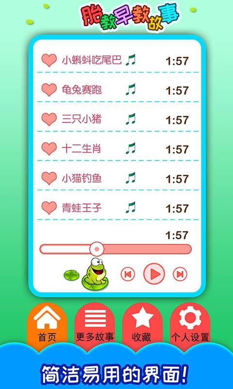 ֻ̥̹app-̥̹ v4.10.210125 ֻ