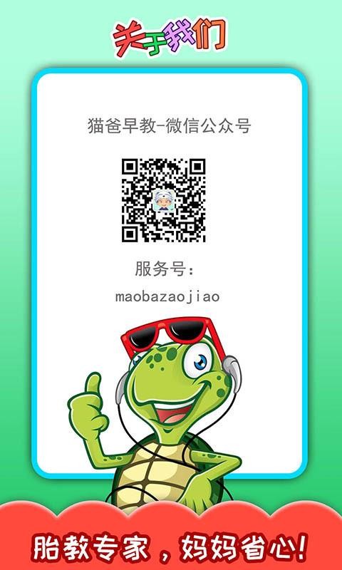 ֻ̥̹app-̥̹ v4.10.210125 ֻ