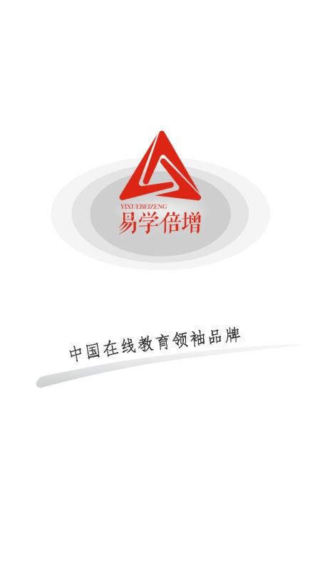 ѧֻapp-ѧ v7.0.4 ׿