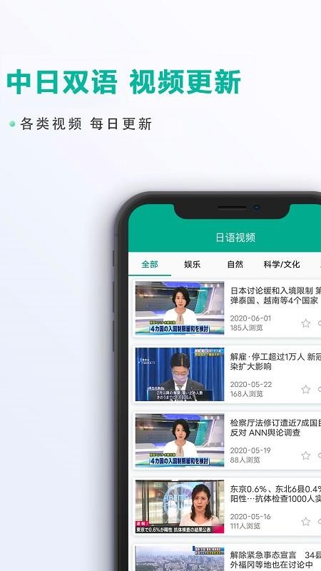 °׼ձֻapp-°׼ձ v1.4 ׿