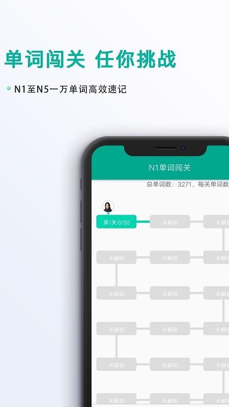 °׼ձֻapp-°׼ձ v1.4 ׿