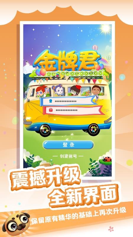 ƾֻapp-ƾ v3.0.0 ֻ