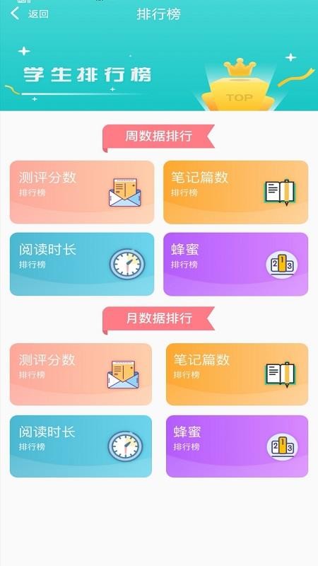 ۷Ķֻapp-۷Ķ v1.0.3 ׿