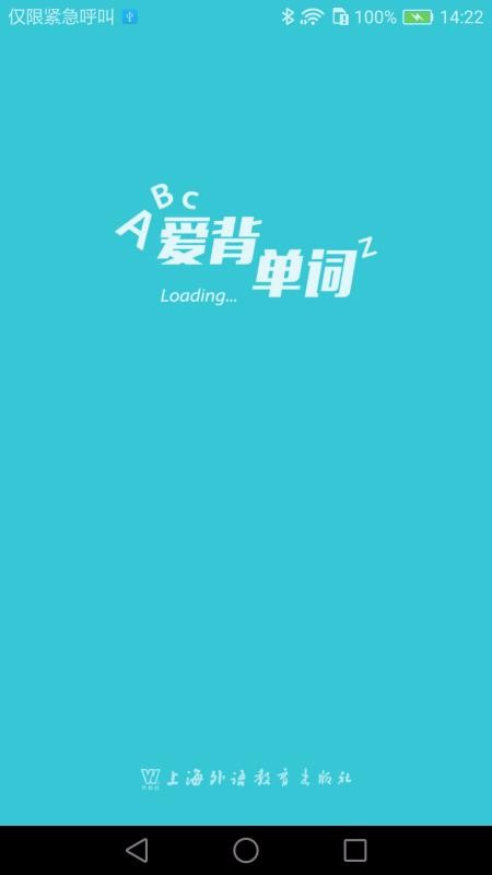 ֻapp- v1.5.0118 ׿