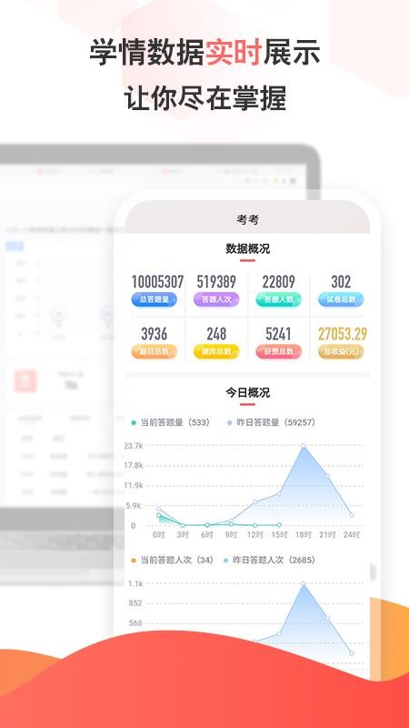 ֻapp- v1.0.1 ֻ