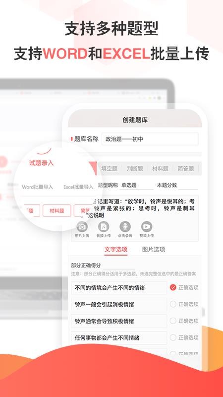 ֻapp- v1.0.1 ֻ