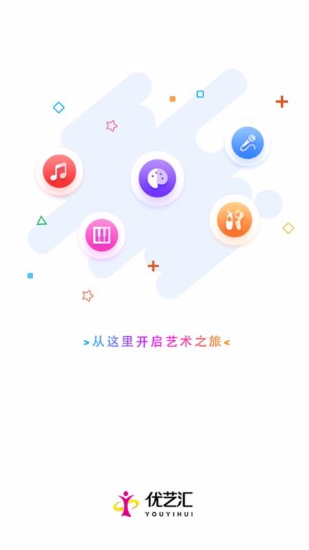 ջֻapp-ջ v1.1.0 ׿
