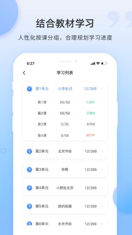 ﵥֻapp-ﵥ v1.2.0 ֻ